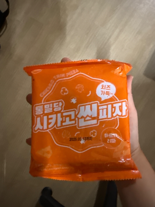 썸네일