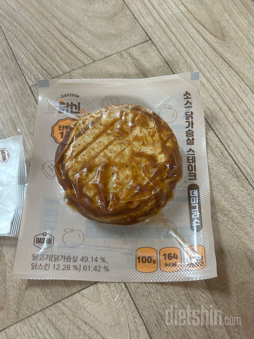 이벤트가로 저렴하게 잘 샀네요 ㅎㅎ