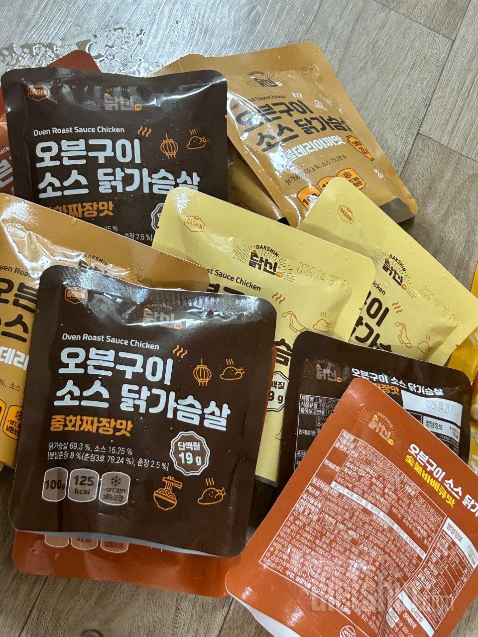 골라담기로 이것저것 잘 샀습니다!!