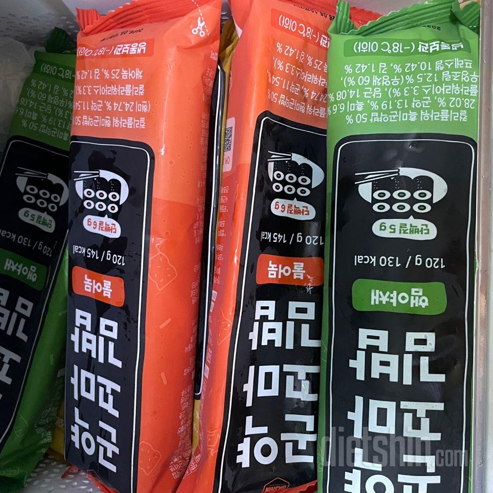 점심 도시락에 간편하고 좋아요