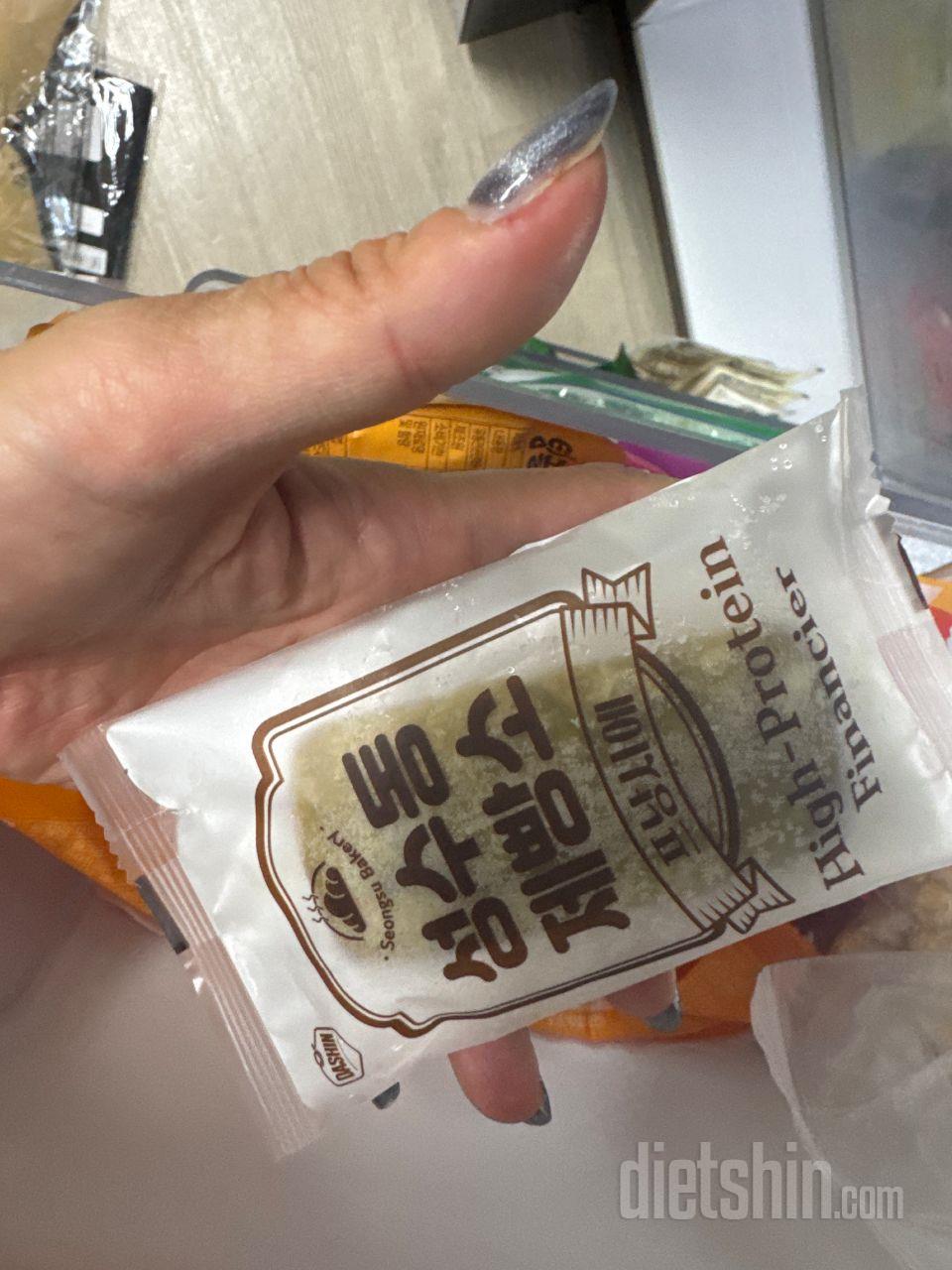 진짜 다신샵은 정말최고예요!
모든게

