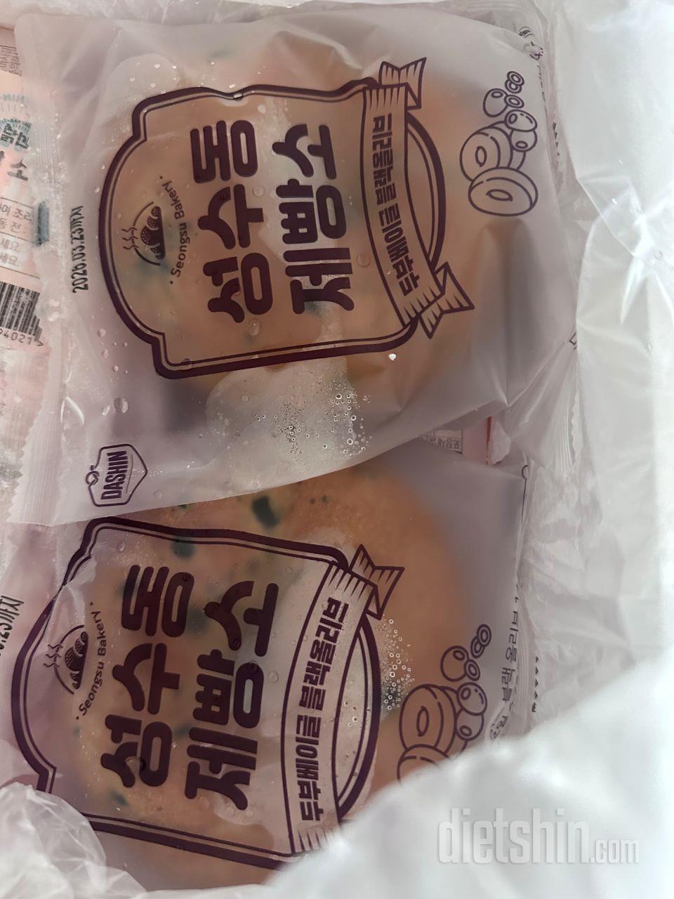 와이프가 좋아해요 잘먹을께요