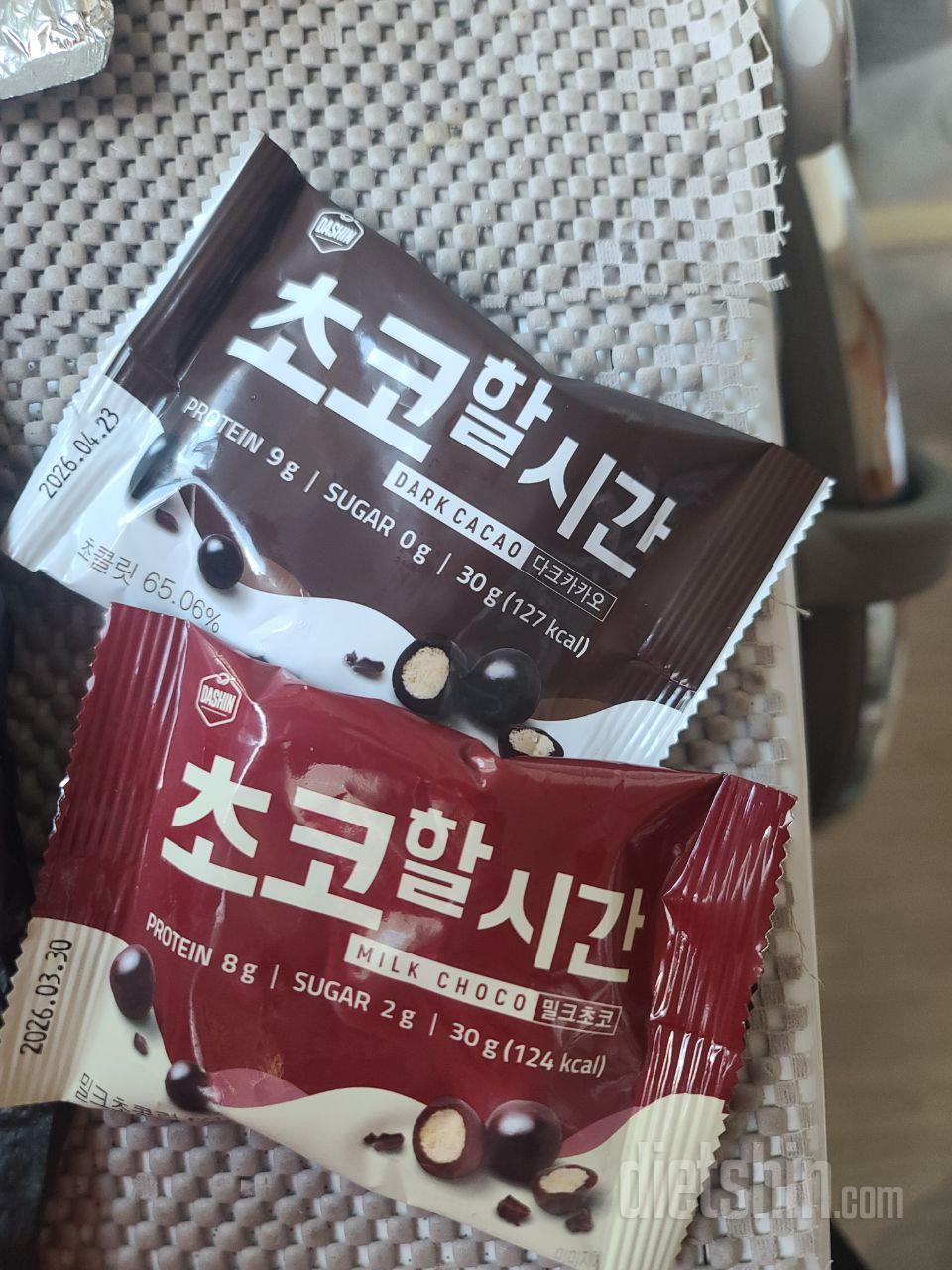 초코는 인정!!!
맛있어요~~!!!