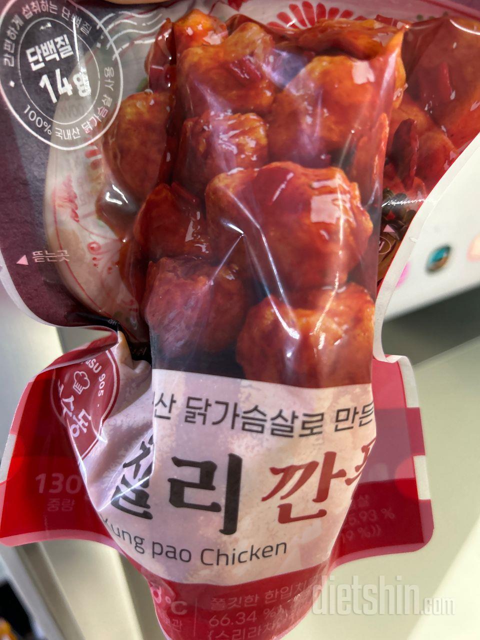 딸아이가 좋아해서 또 구매했어요^^
