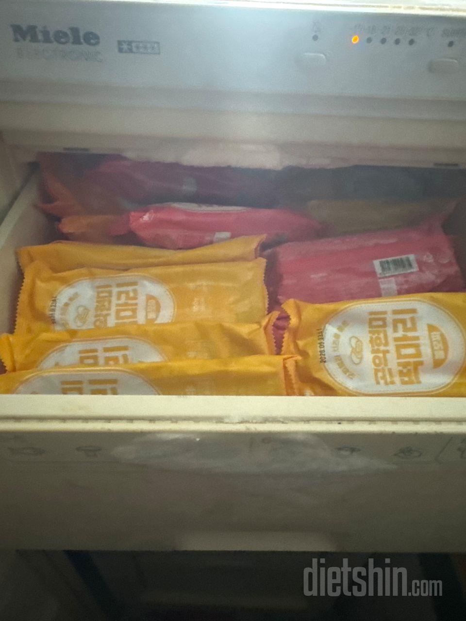 맛있게 잘 먹고 있습니다. 직장 동료