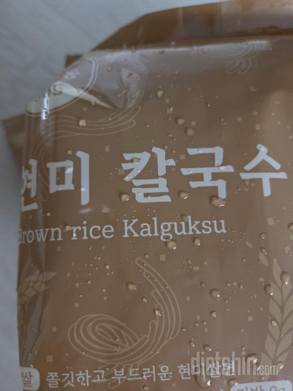 맛있어요 여러번 구매하네요~~^^추천