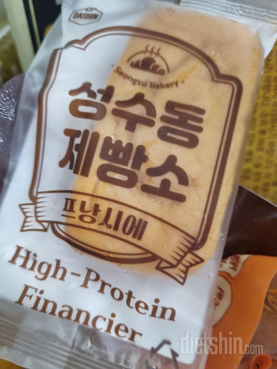 황치즈맛 먹어보고 반해서 재구매하며