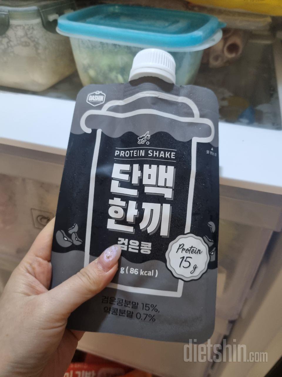 딱 한 끼 먹기에 좋은 소포장이라 너