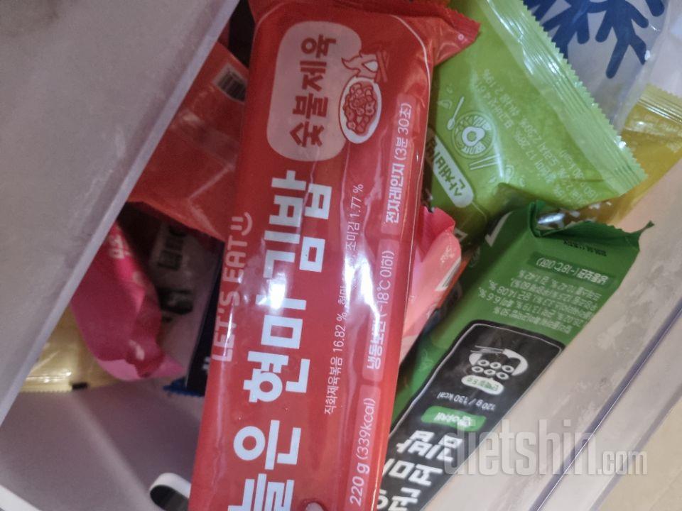 이건 김밥인데도 냉동 후 전자레인지