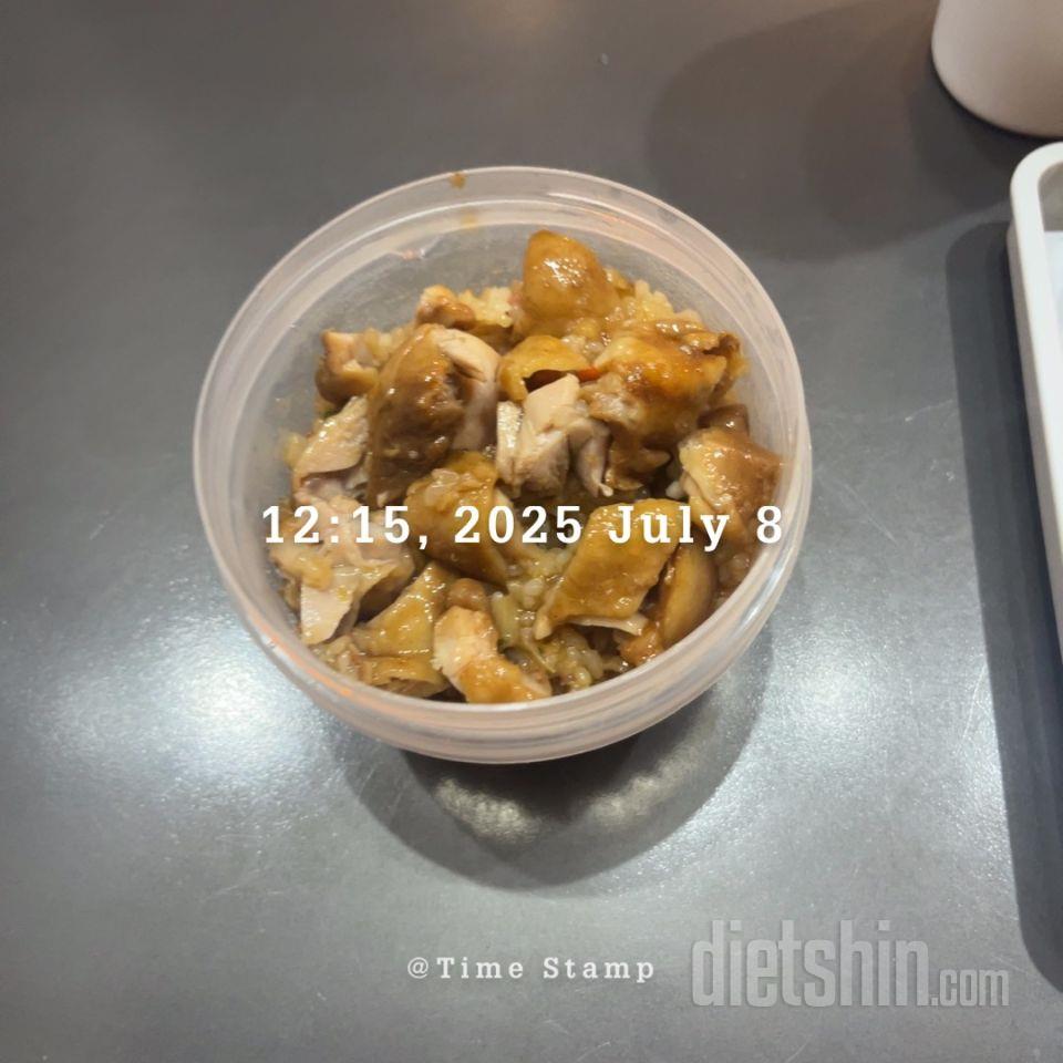 점심에 항상 스팀 닭가슴살이랑 오트밀