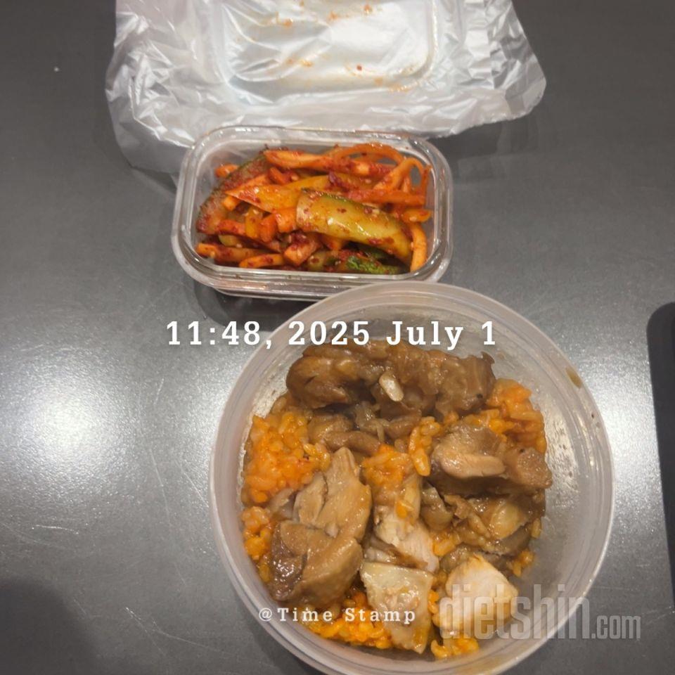 점심에 항상 스팀 닭가슴살이랑 오트밀
