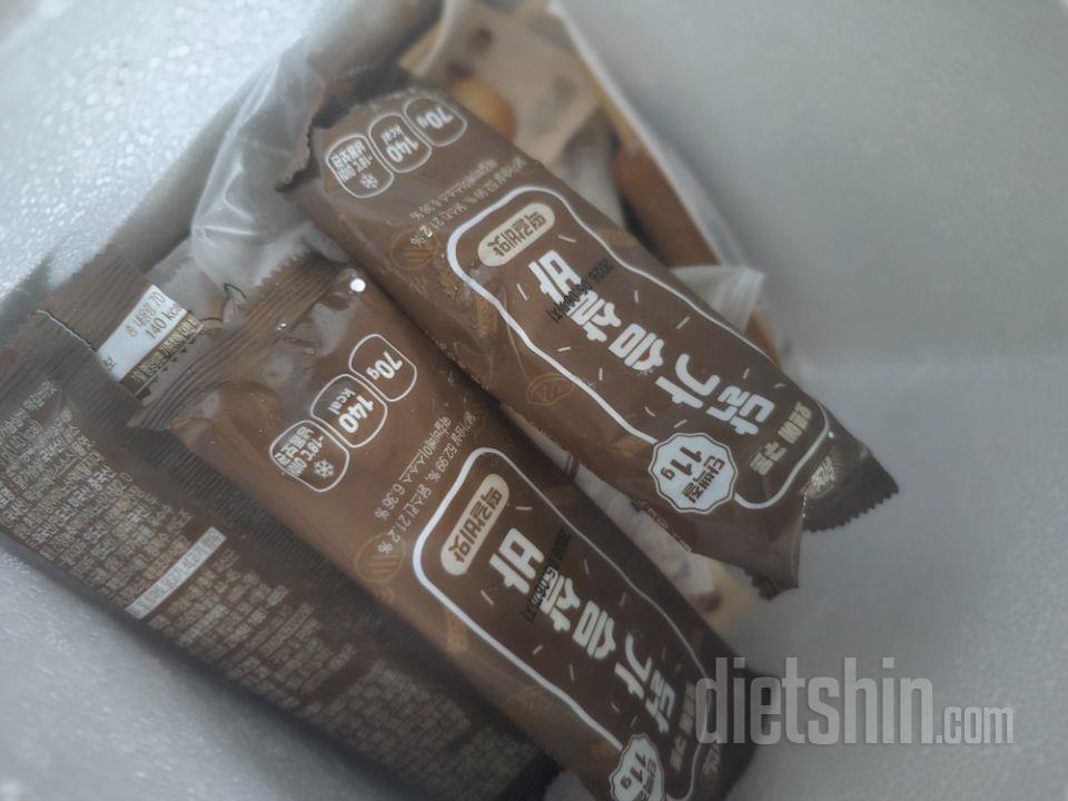 오자마자 먹어봤는데 이건 다시 시켜야