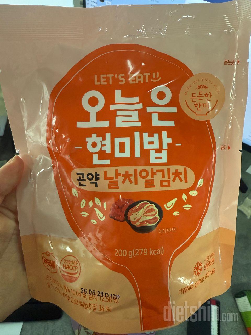 우선! 배송이 상당히 빨라서 너무 좋