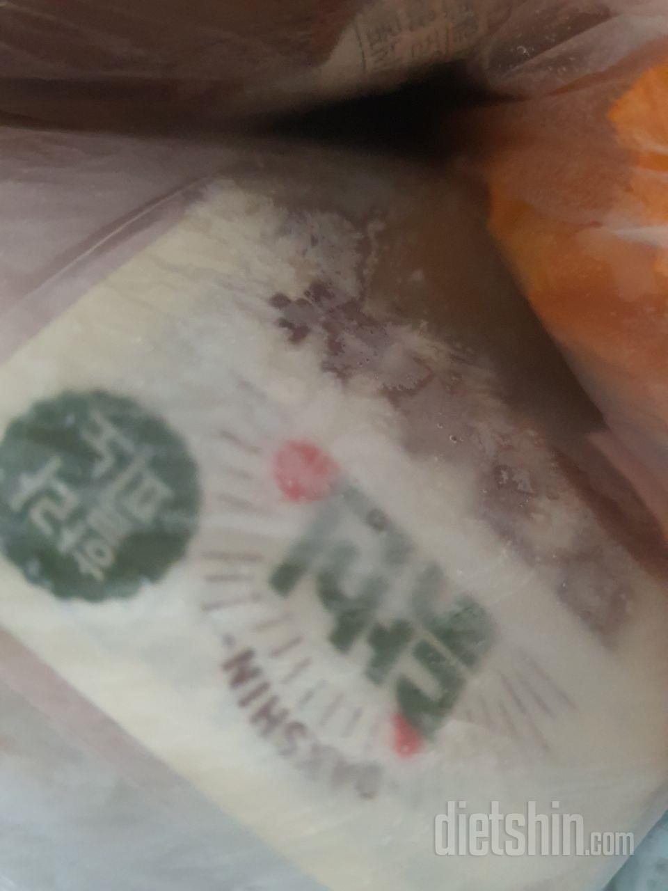 빠른배송 감사합니다 ^^