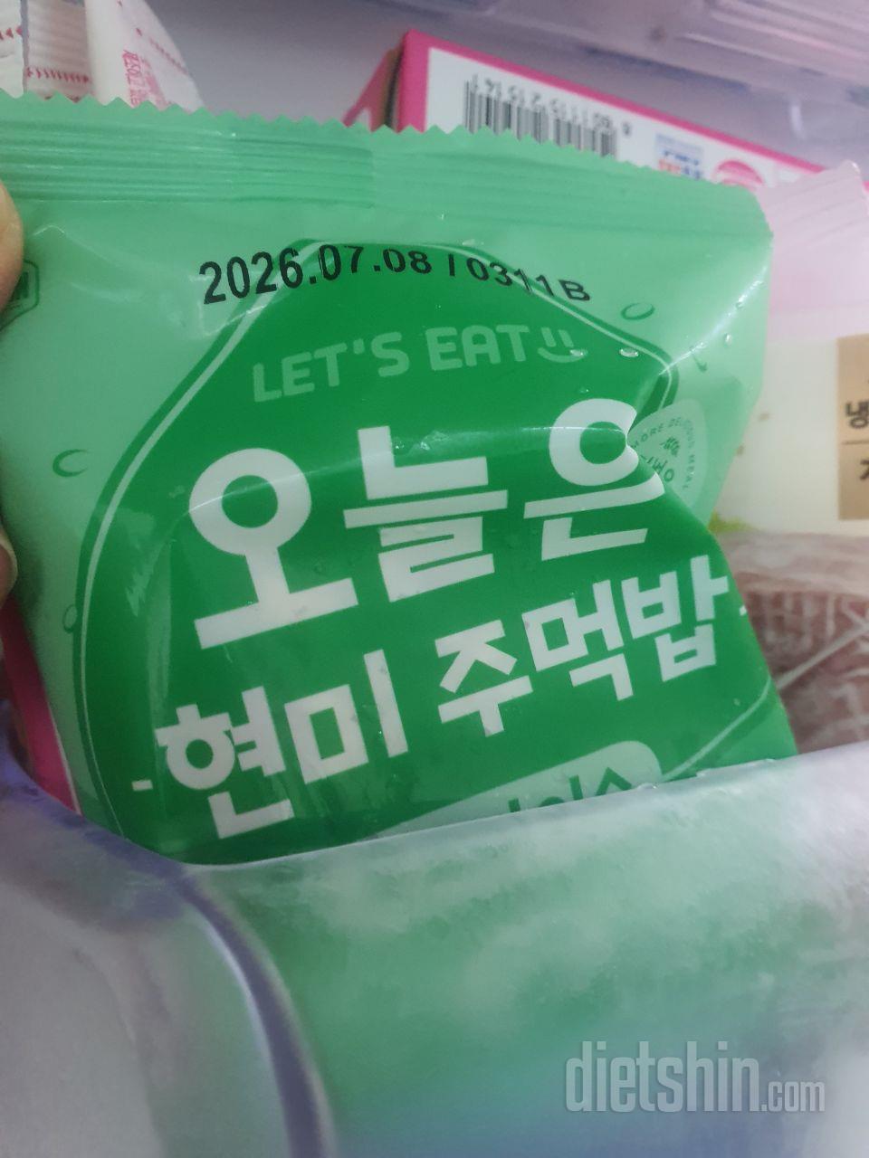 빠른배송 감사합니다 ^^