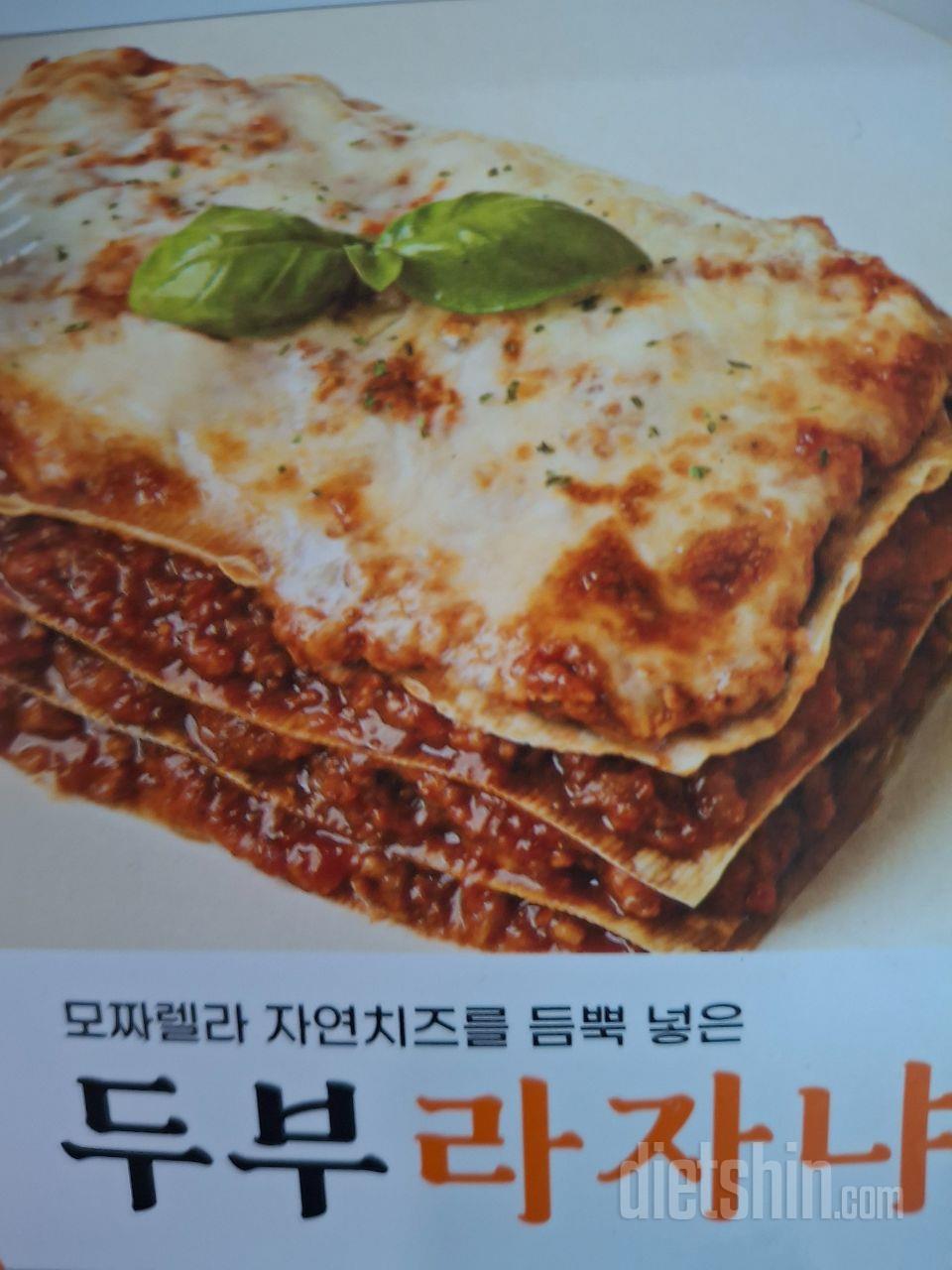 잘 받았어요 배송 마음에 들어요