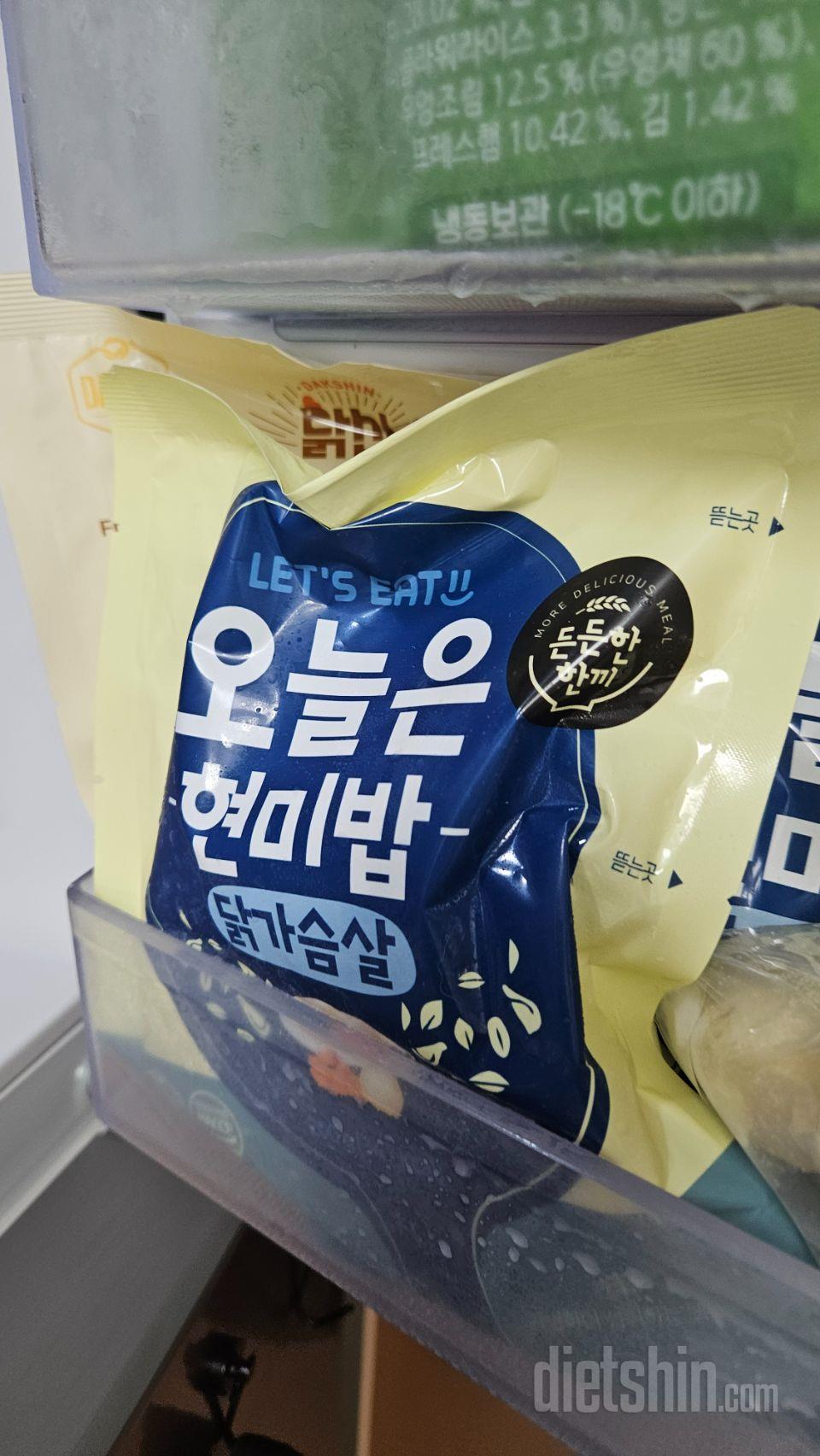 항상 맛있게 먹고 있습니다