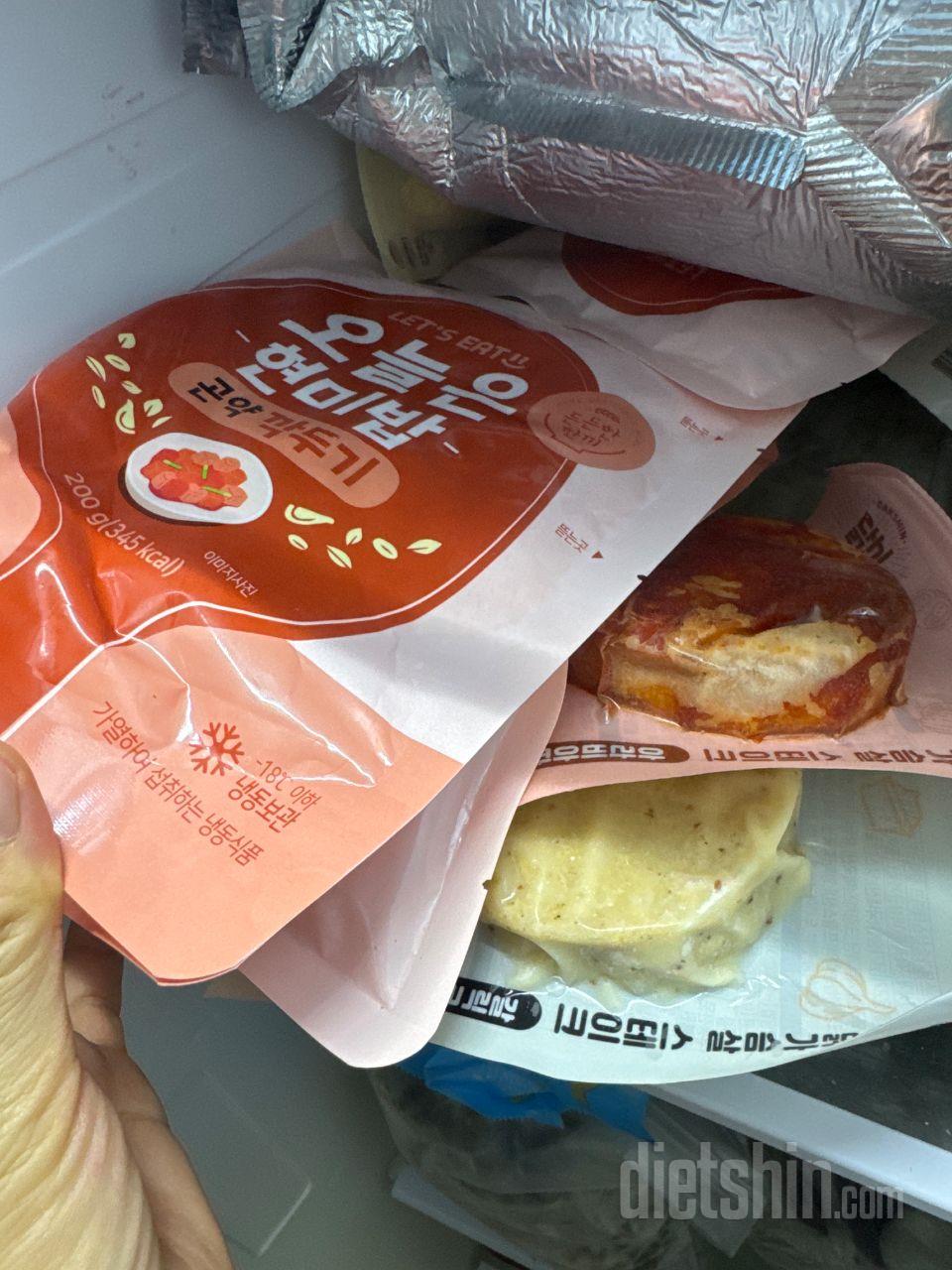 너무 맛있네요 세일할 때 잘샀어요 식