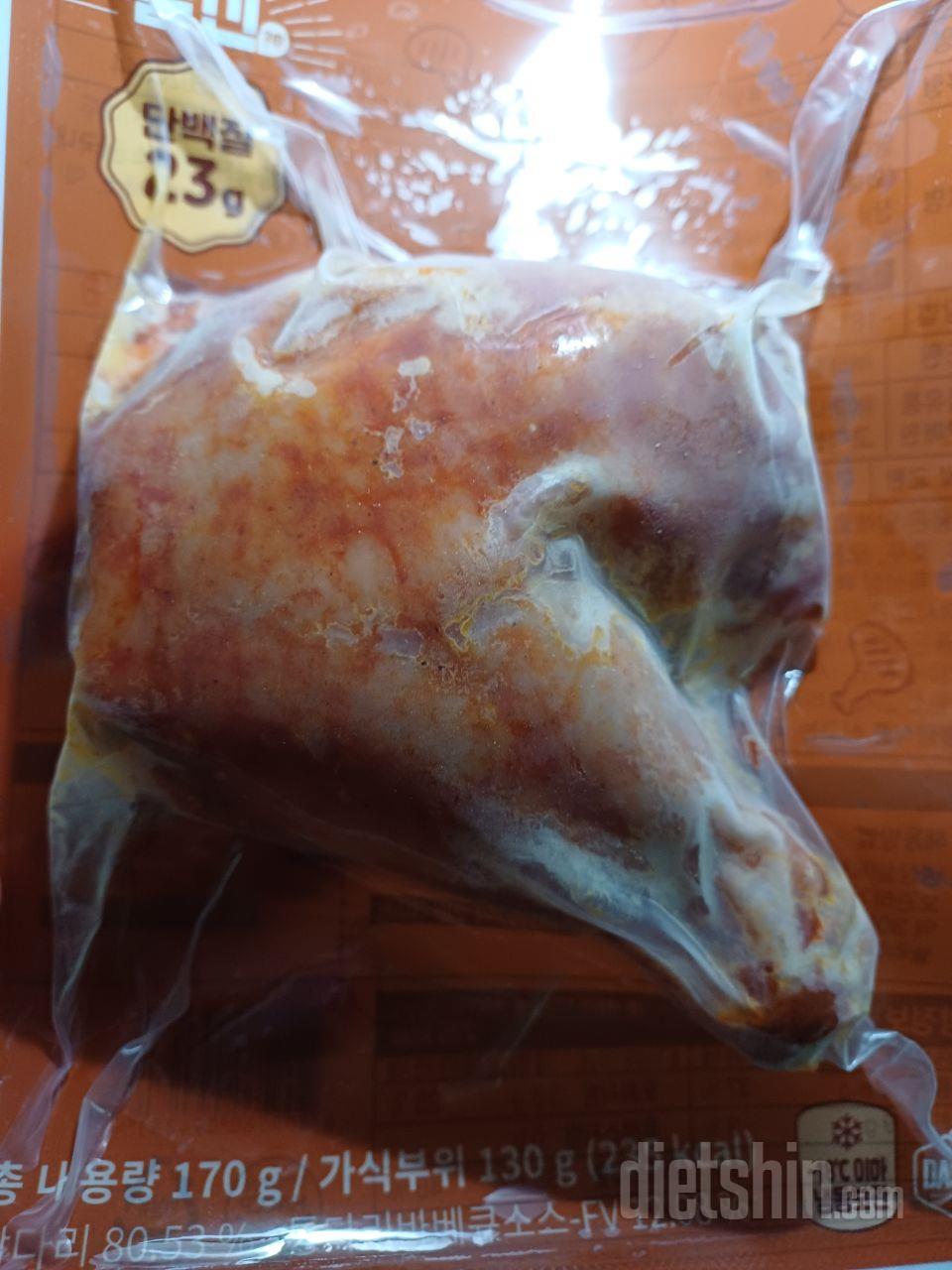 유통기한도 넉넉한 걸로 왔고 배송도