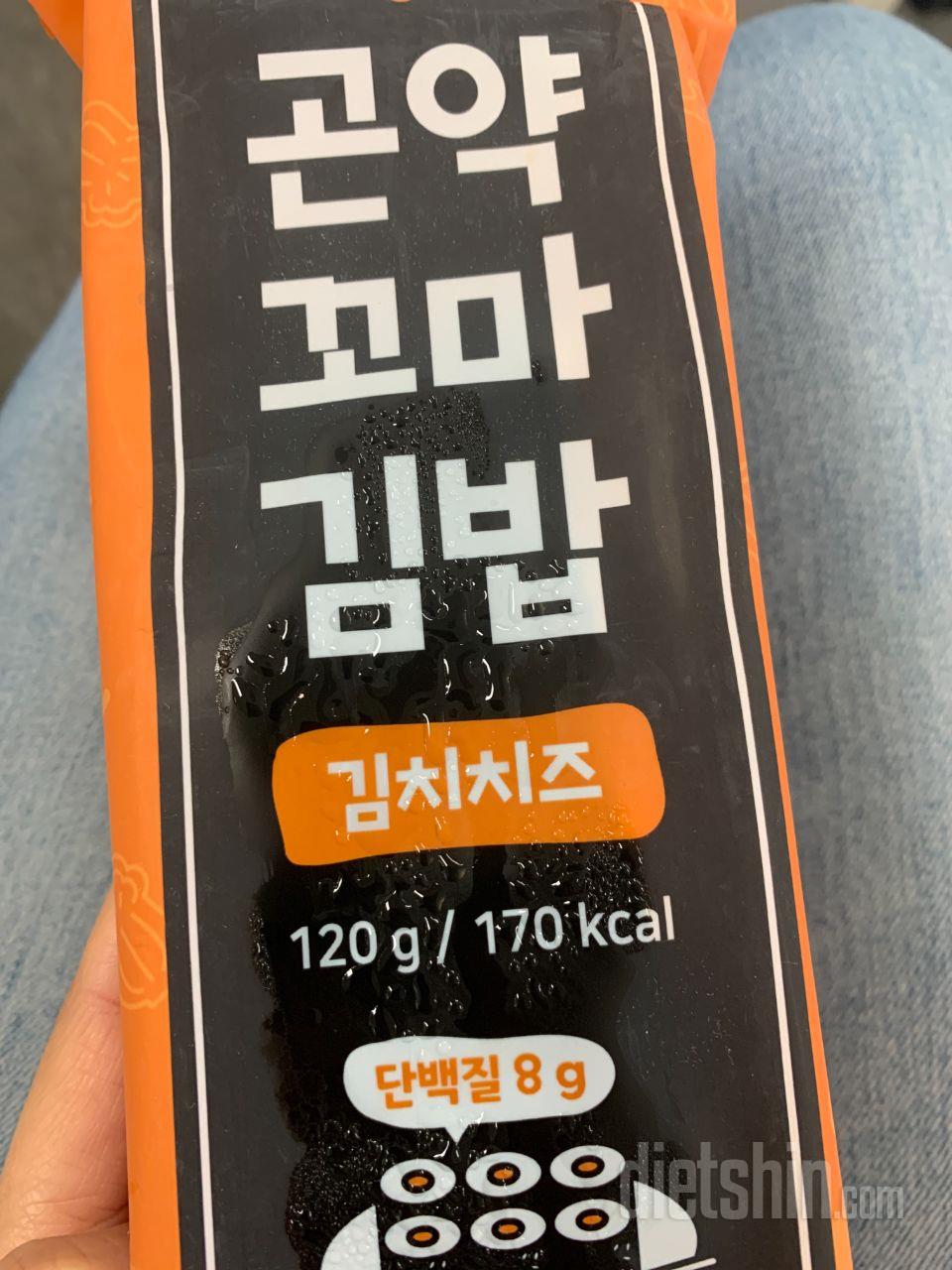 마른체형이었는데 나잇살 무시 못한다고