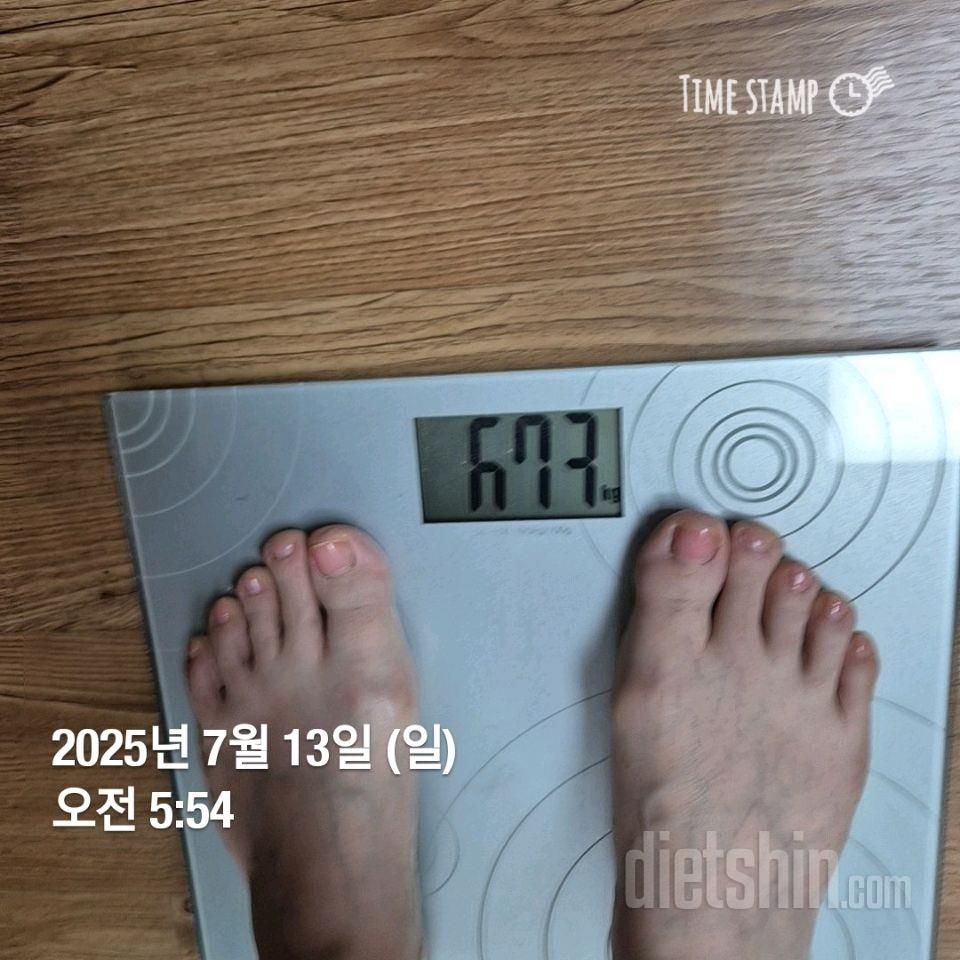 7일 아침 몸무게 재기467일차 성공!