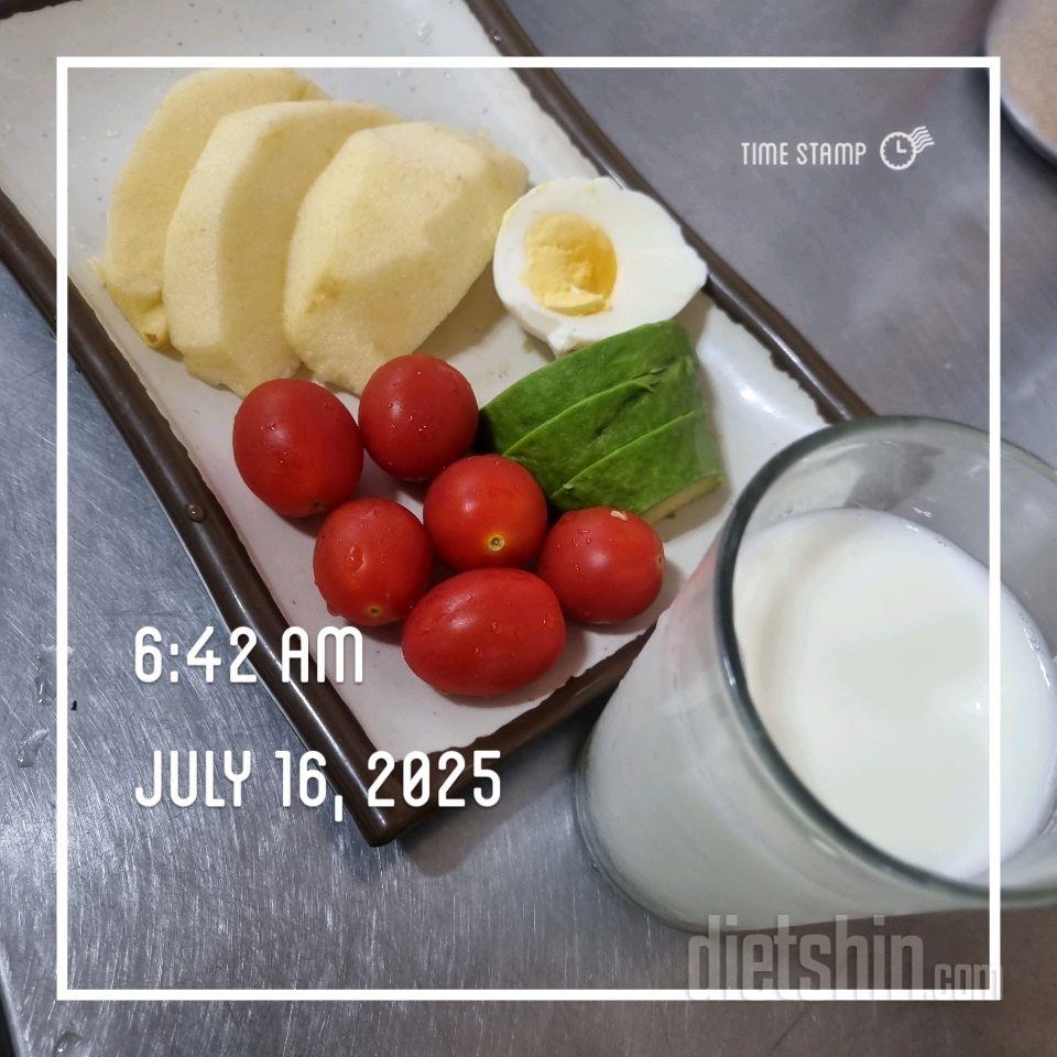30일 아침먹기10일차 성공!