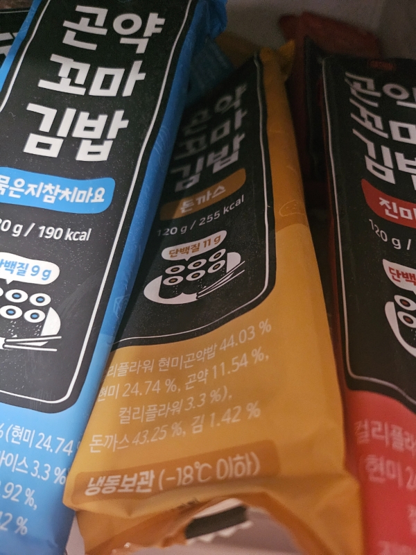 썸네일
