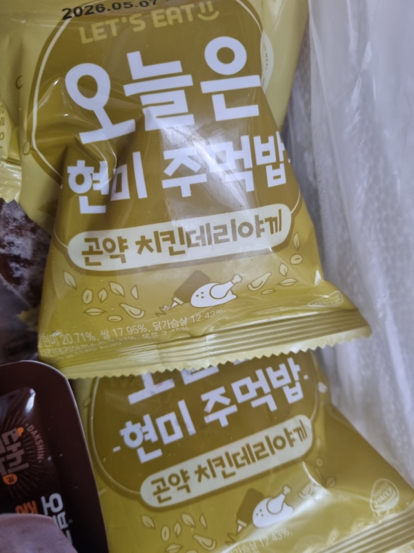 썸네일