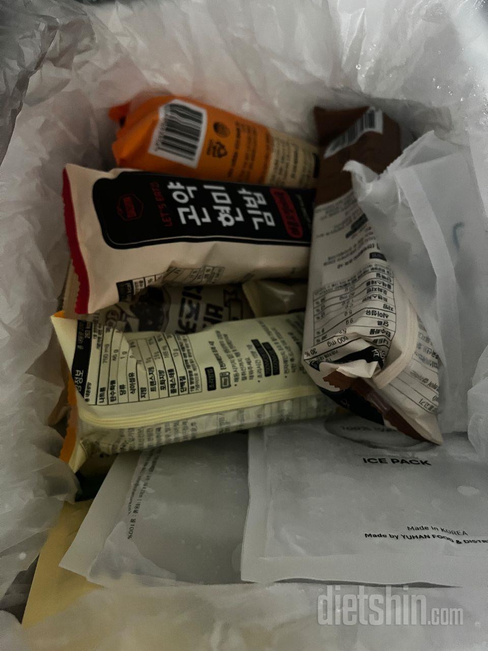 닭가슴살 맛있고 렌지돌리니 편해요