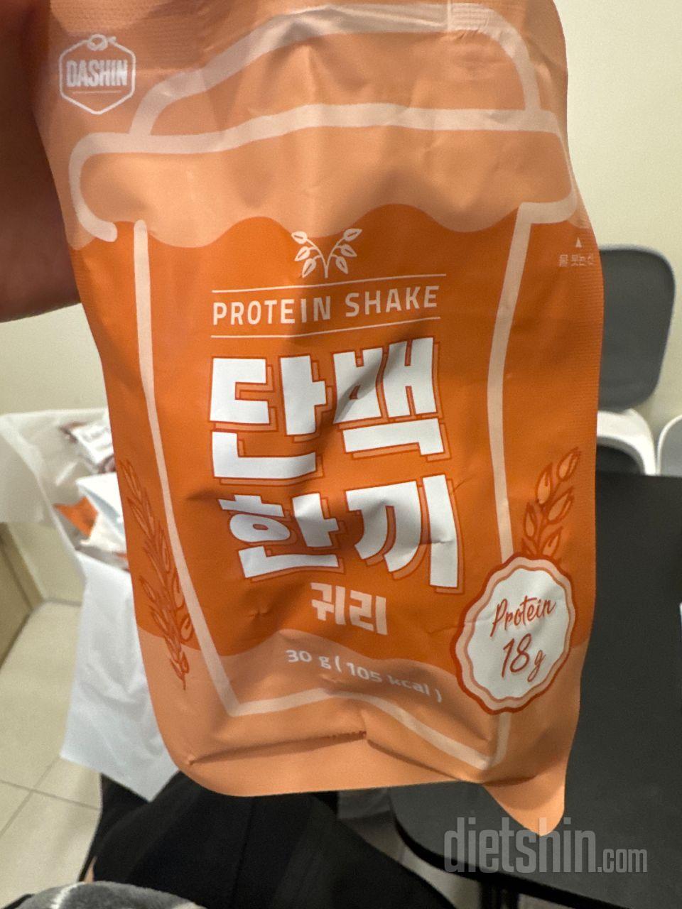 넘 맛있어서 다른맛도 구매해보려구요
