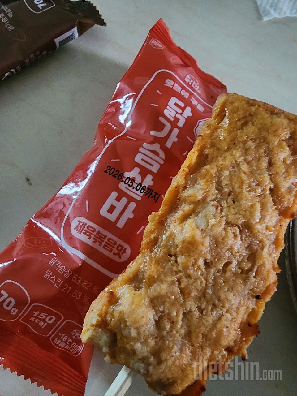와...너무 맛있네요..ㅎㅎ매콤한맛