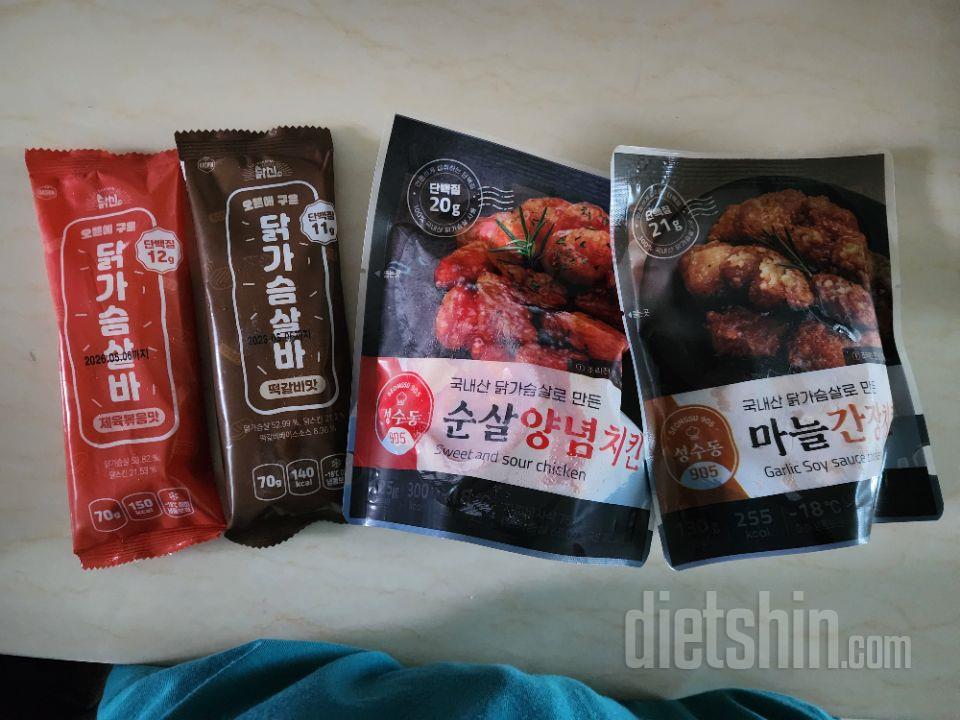 너무 맛있습니다..또 주문해서먹을거에