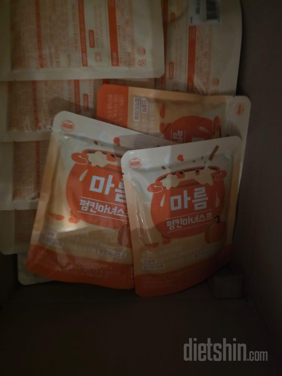 마녀스프 맛있는데 양이 적어서 배고파