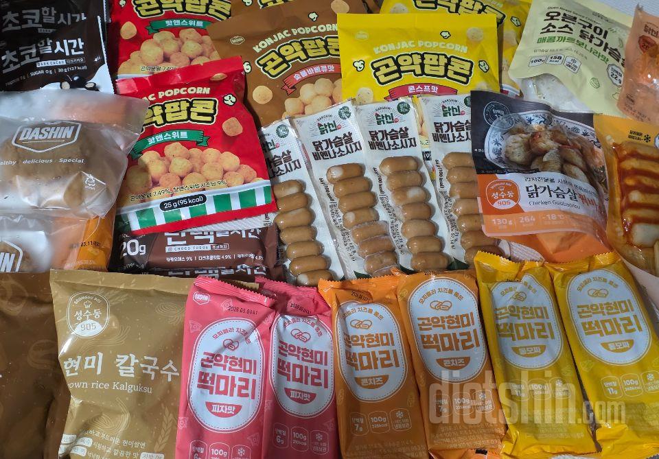 진짜맛있네요 이거사러들어옴