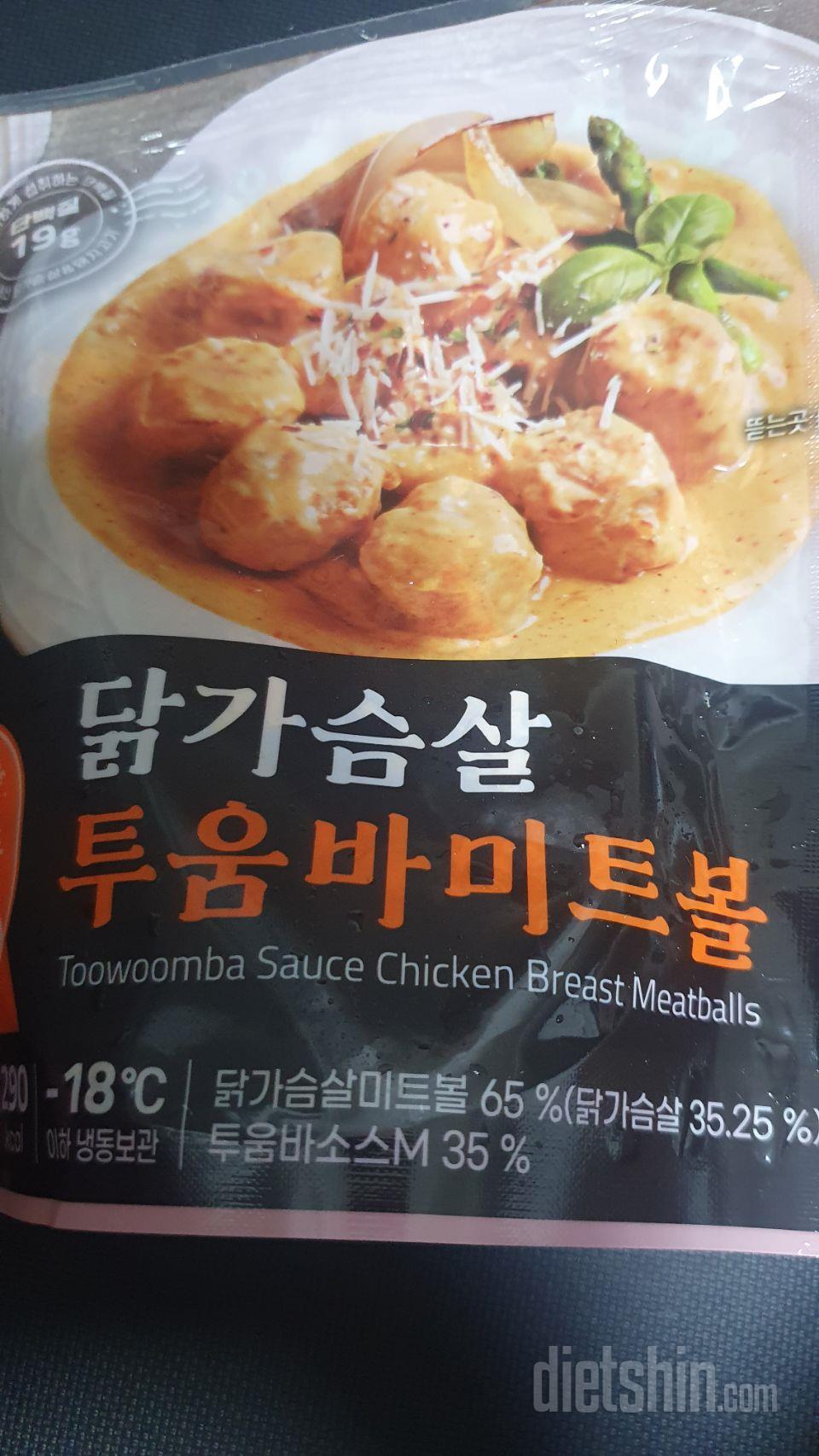 잘받았습니다 간편하고 먹을만합니다