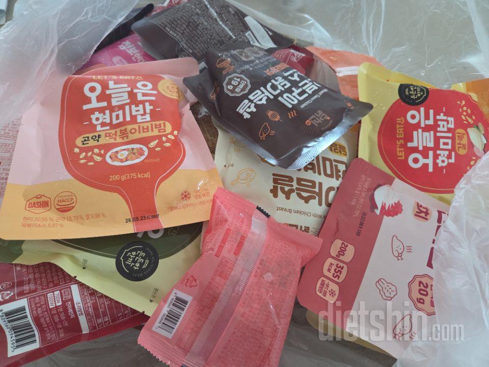 아들 근육 늘린다해서 구매했는데 너무