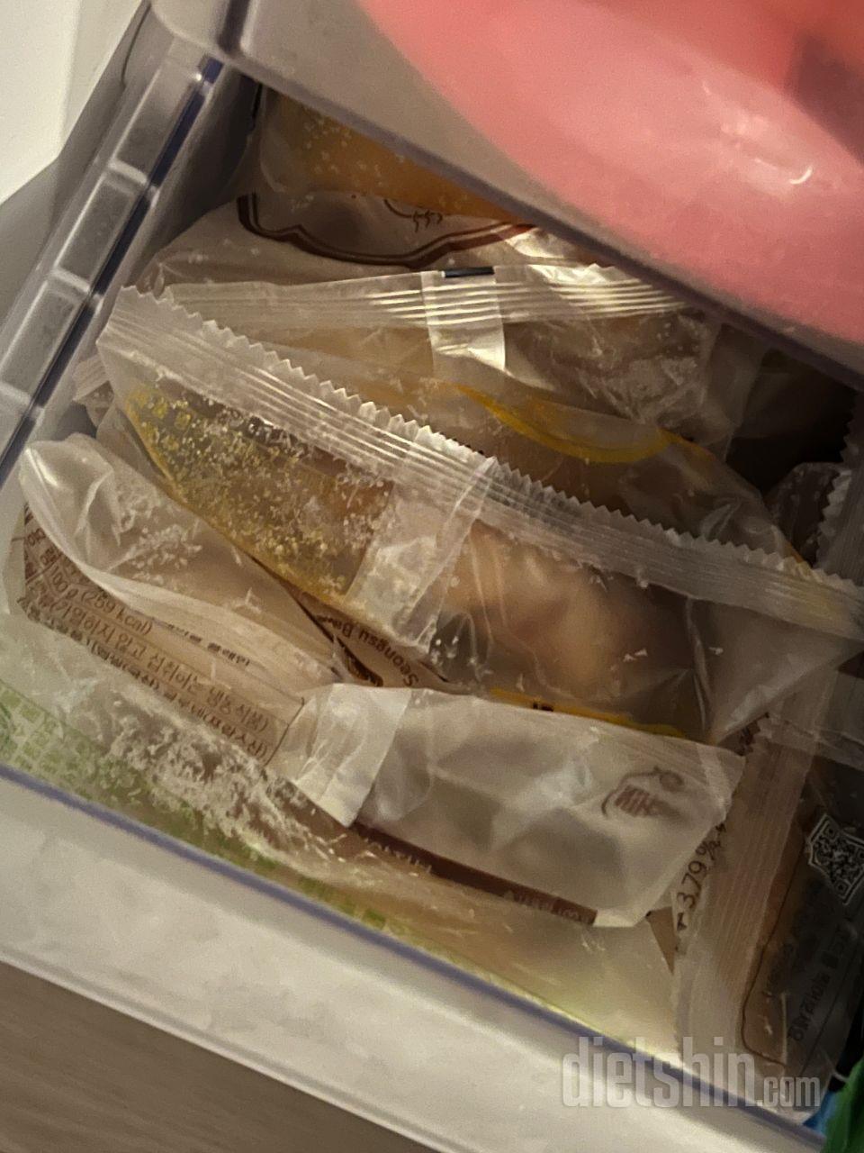 고로케 간식으로 먹었는데 포만감 장난