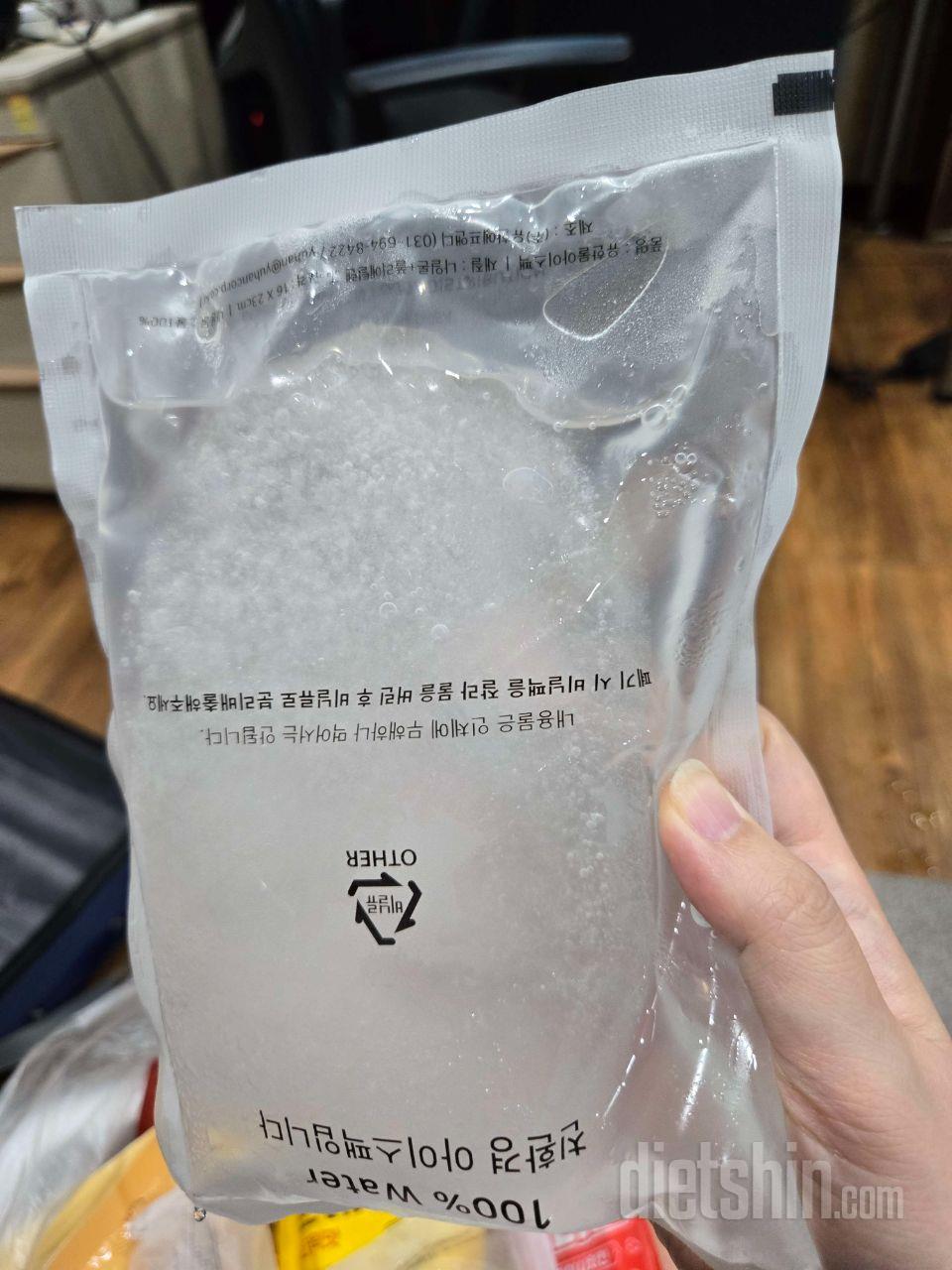 택배사에서 물품 도착 문자는 물론이고