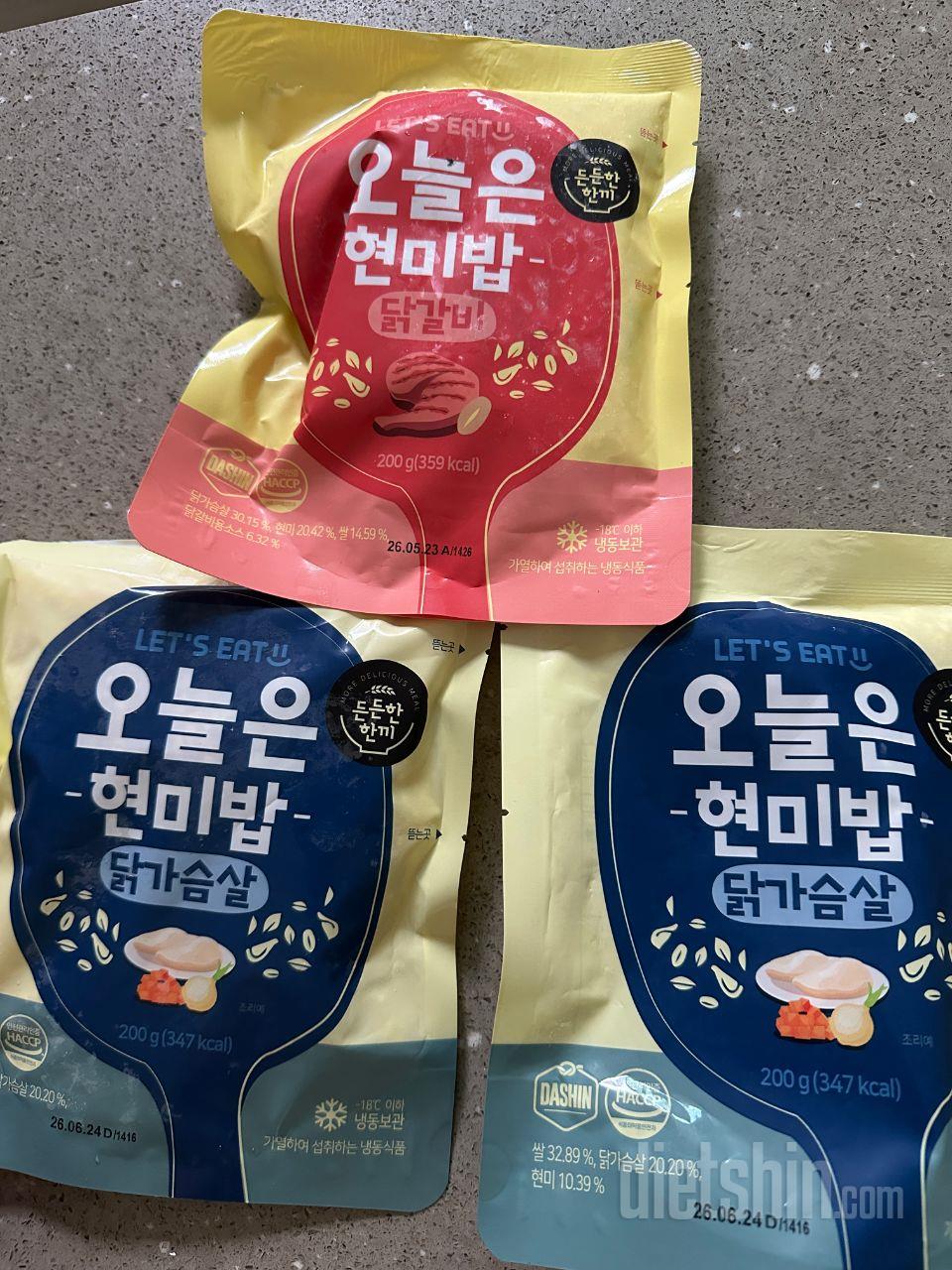 진짜 너무 맛있어요!! 자주 사먹을