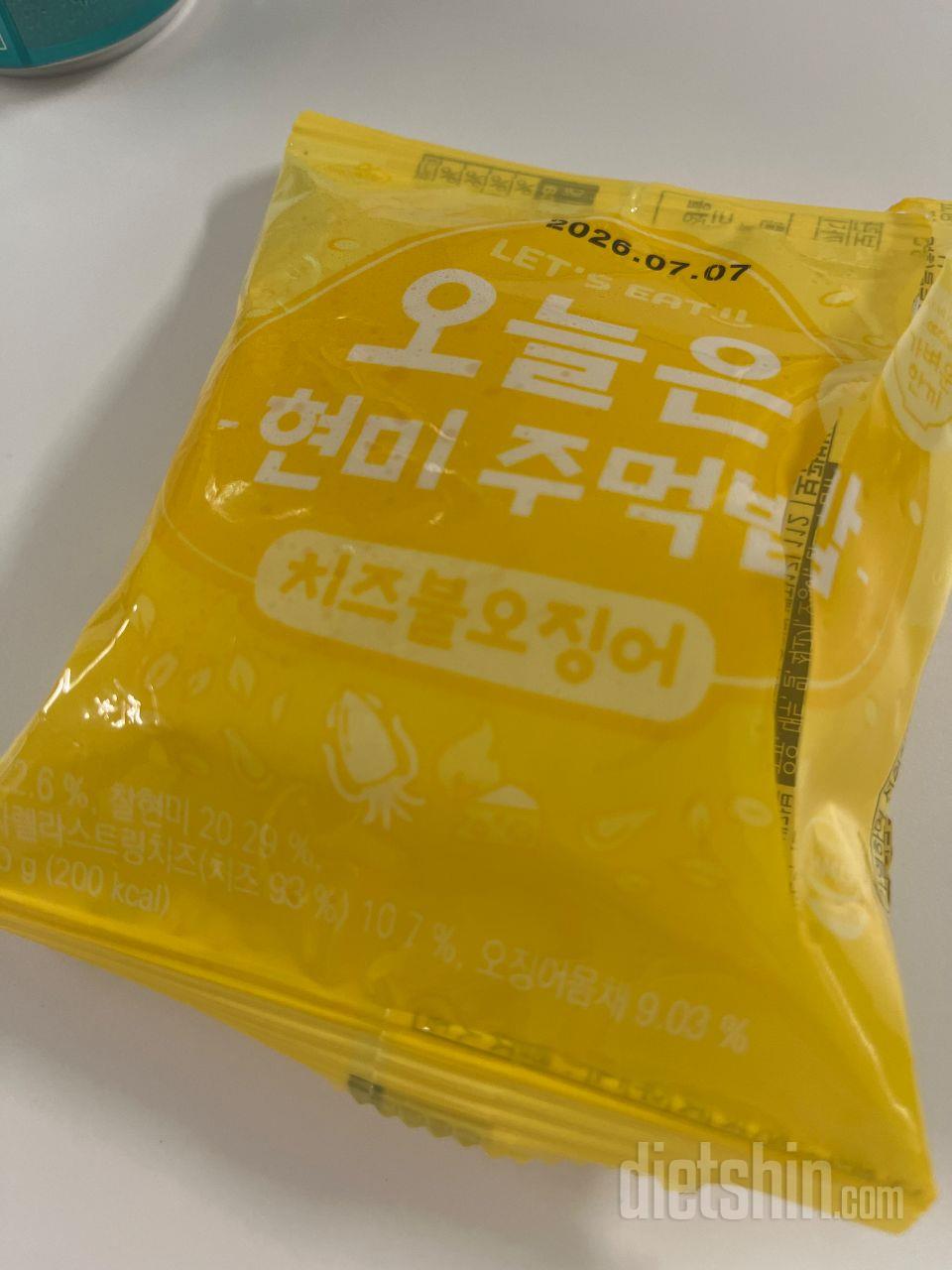 매운데 맛있어요ㅎㅎ!!