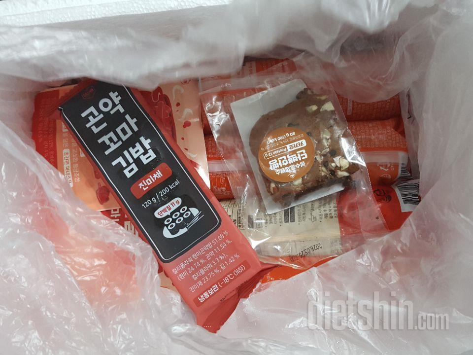 처음 주문해서 오늘 받아봤어요~~
아