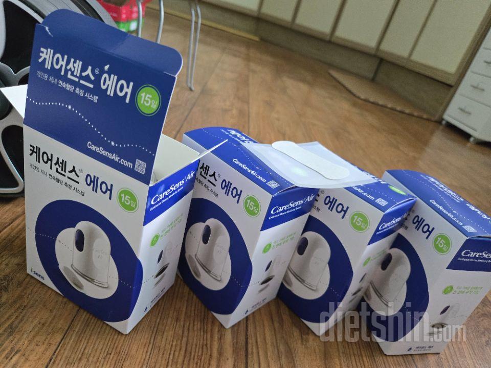 저렴하게 잘 구입한것 같아요. 받자마