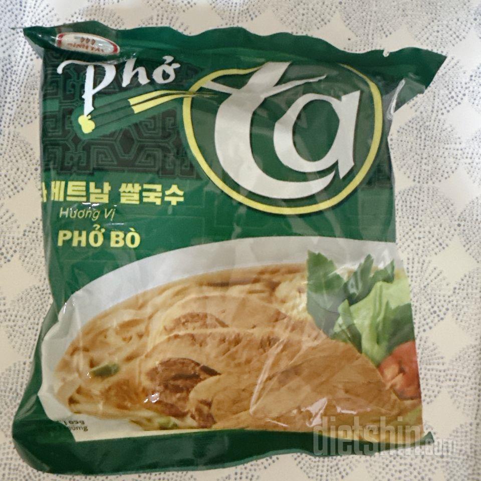 조그 짠데 간편히 먹을수 있어 좋아요