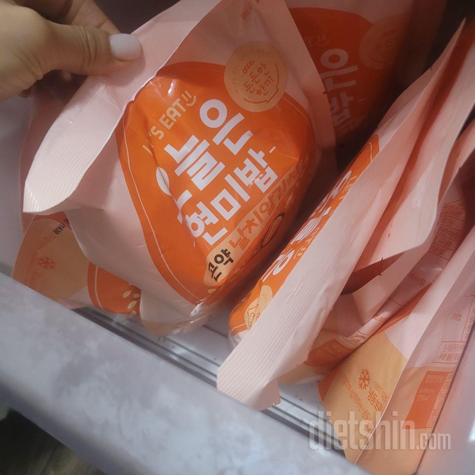 양도 맛도 너무 좋아요. 다이어트 하