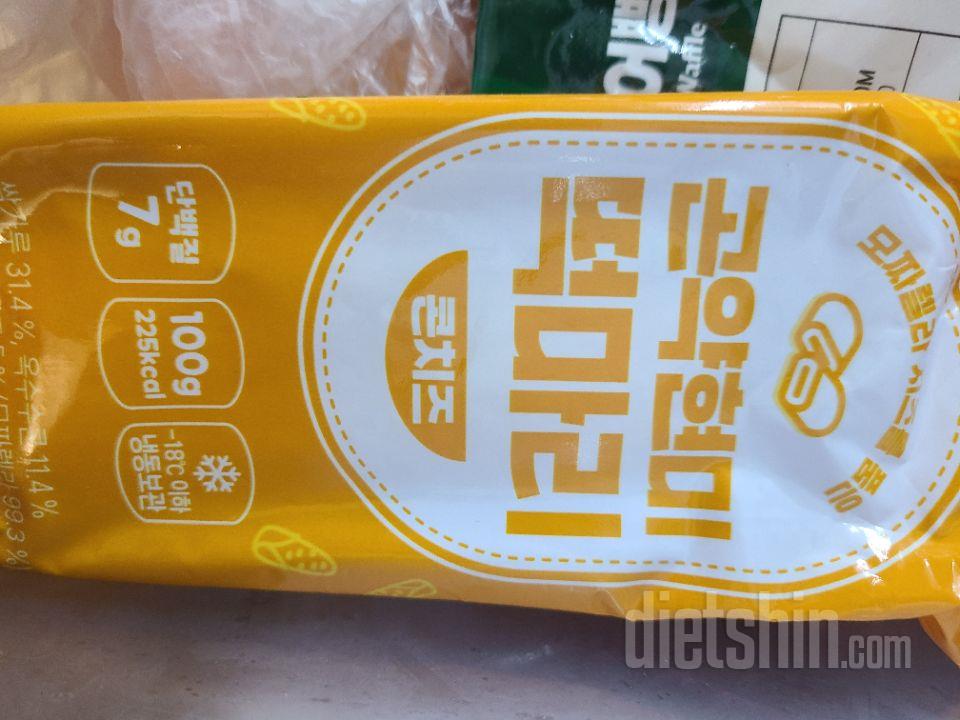 콘치즈 보다 모짜렐라 맛이 더 맛있어