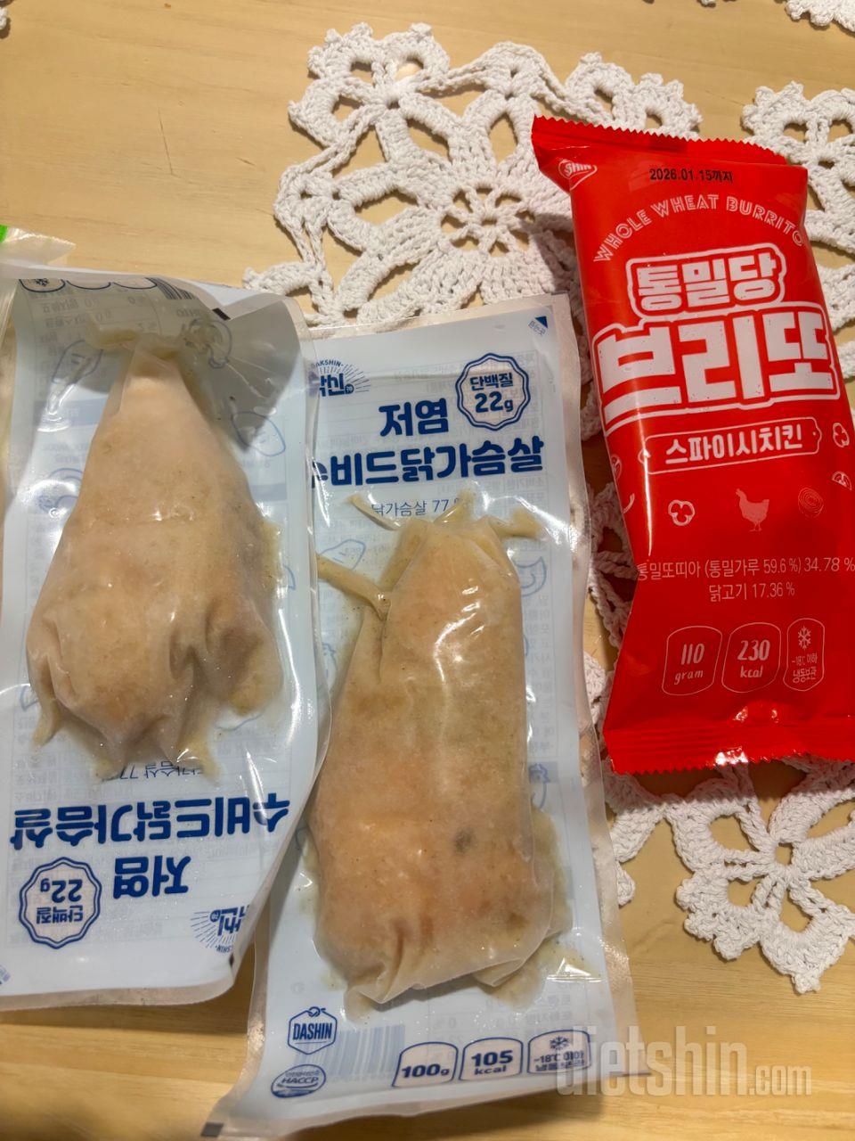 다이어트용으로 구매했어요~
저염이라