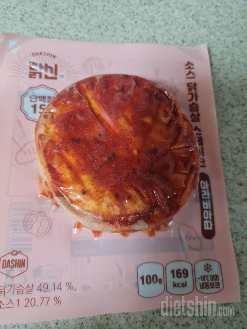 아직 먹어보진 않았지만 맛있으리라 기
