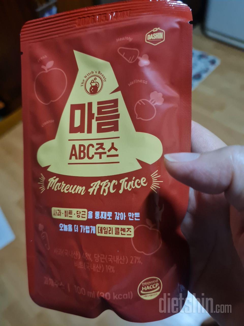 맛있게 잘 먹고 있습니다. 건더기가