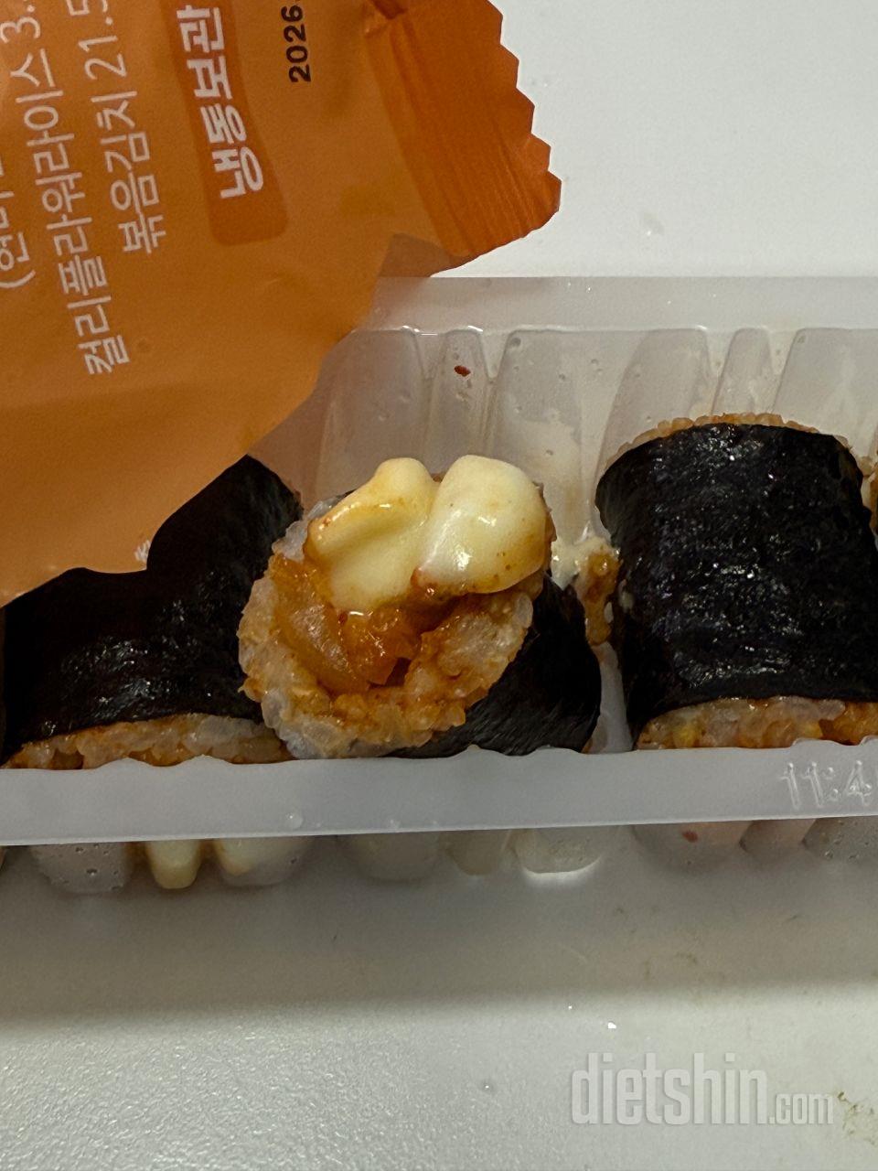 김치치즈가 짱인거같아요 저는 이게 원