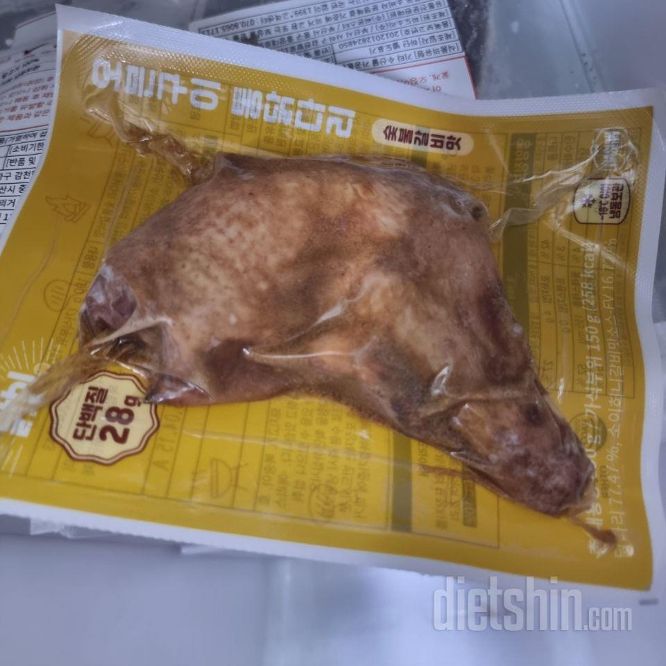 유지중이거나 다이어트 중일때 치킨이